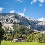 Hotel Pension Residence ゲストハウス 3*