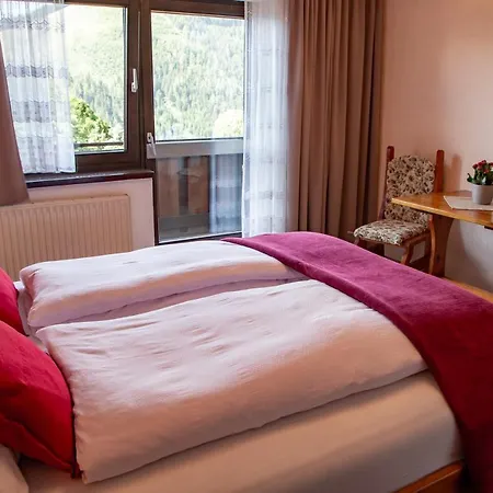 Hotel Pension Residence 招待所